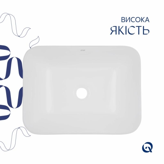 Комплект Qtap Scorpio: Раковина врезная прямоугольная 510х390х145 мм White + Донный клапан PU02 купить в САНН Одесса, изображение 4