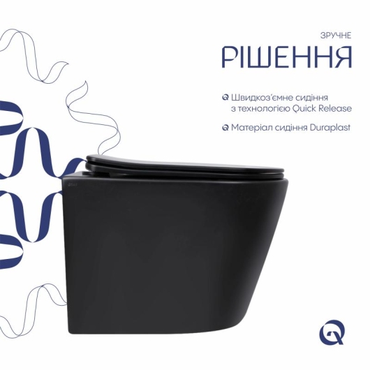 Унитаз подвесной Qtap Scorpio Ultra Quiet с сиденьем с сиденьем Soft-Close MATT BLACK QT14332380AMB купить в САНН Одесса, изображение 4