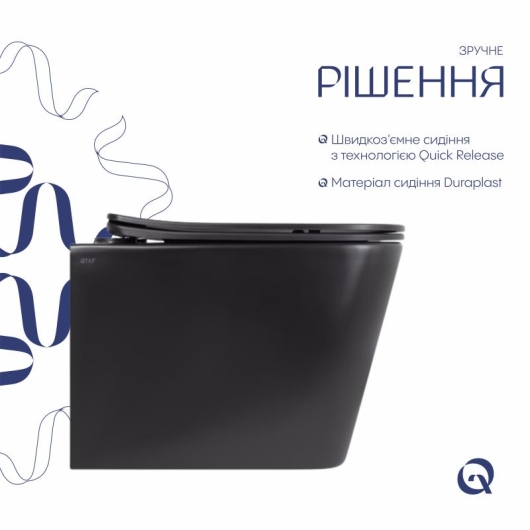 Унитаз подвесной Qtap Tern New Ultra Quiet с сиденьем с сиденьем Soft-Close MATT BLACK QT17332303ASMB купить в САНН Одесса, изображение 4