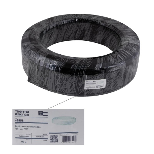 Труба Thermo Alliance металлопластиковая PERT-AL-PERT 20x2.0 мм (100 м) TAS01120100 купить в САНН Одесса, изображение 5