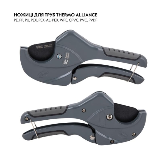 Труборез Thermo Alliance PRO-001 для пластиковых труб Ø20-40, лезвие с тефл.покрытием купить в САНН Одесса, изображение 3