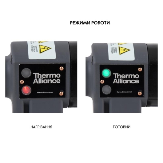 Паяльник для пластиковых труб Thermo Alliance STD-103 Ø20-63 (автоматический 800W) купить в САНН Одесса, изображение 6