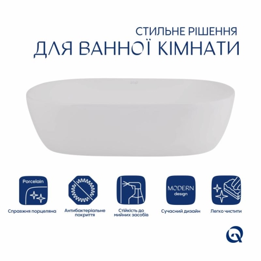 Комплект Qtap Aquarius: Раковина накладная прямоугольная 470x380x120 мм White + Донный клапан PU02 купить в САНН Одесса, изображение 3