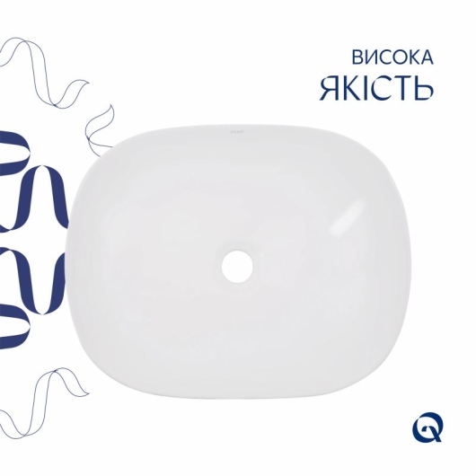 Комплект Qtap Aquarius: Раковина накладная прямоугольная 470x380x120 мм White + Донный клапан PU02 купить в САНН Одесса, изображение 4
