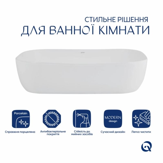 Комплект Qtap Robin: Раковина накладная прямоугольная 600x390x150 мм White + Донный клапан PU02 купить в САНН Одесса, изображение 3