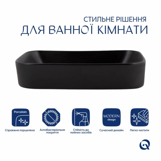 Комплект Qtap Scorpio: Раковина накладная прямоугольная 550х390х120 мм Matt Black + Донный клапан PU03 купить в САНН Одесса, изображение 3