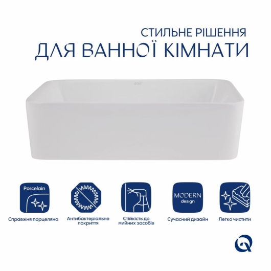 Комплект Qtap Tern: Раковина накладная прямоугольная 480х370х135 мм White + Донный клапан PU02 купить в САНН Одесса, изображение 3