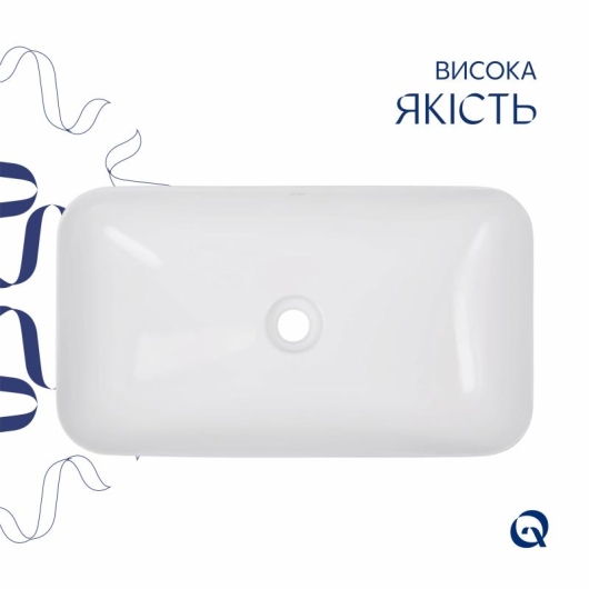 Комплект Qtap Tern: Раковина накладная прямоугольная 610x350x135 мм WHITE + Донный клапан PU02 купить в САНН Одесса, изображение 4