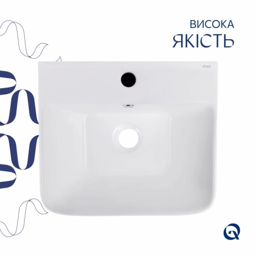 Комплект Qtap Tern: Раковина напольная моноблок 440х380х830 мм White + Донный клапан PU02O купить в САНН Одесса, изображение 5