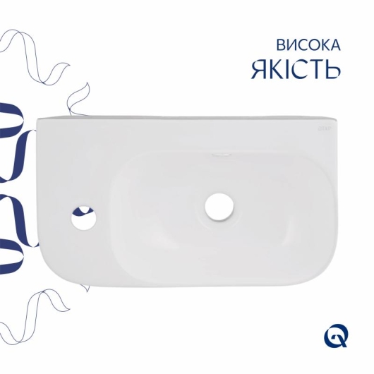 Комплект Qtap Tern: Раковина подвесная прямоугольная левая 450х250х158 мм White + Донный клапан PU02O купить в САНН Одесса, изображение 4
