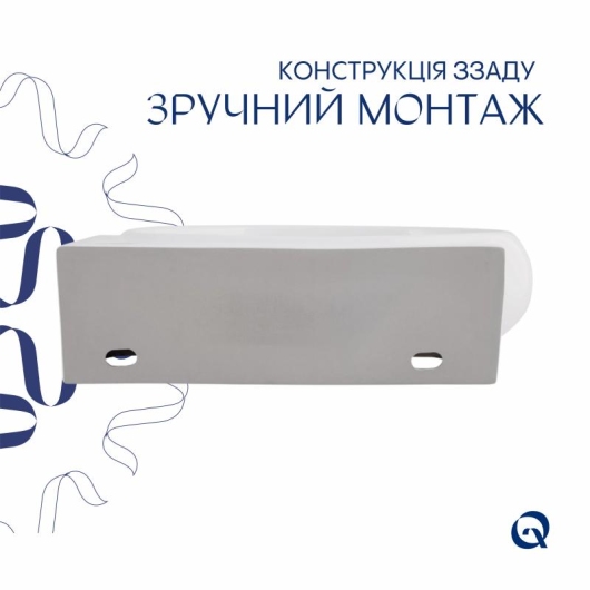 Комплект Qtap Leo: Раковина подвесная овальная правая 430x285x160 мм White + Донный клапан PU02O купить в САНН Одесса, изображение 5