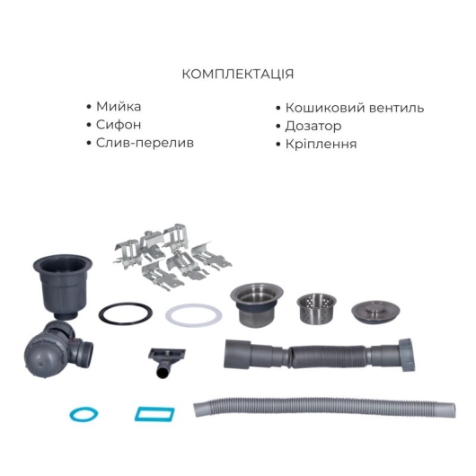 Комплект Lidz Handmade H6350L Мойка для кухни интегрированная крыло слева Brushed в комплекте с дозатором + Lidz K01G Корзина для кухонной мойки купить в САНН Одесса, изображение 6