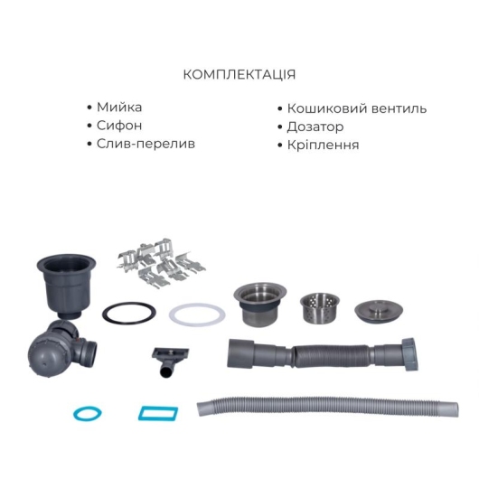 Комплект Lidz Handmade H6350R Мойка для кухни интегрированная крыло справа Brushed в комплекте с дозатором + Lidz K01G Корзина для кухонной мойки купить в САНН Одесса, изображение 6