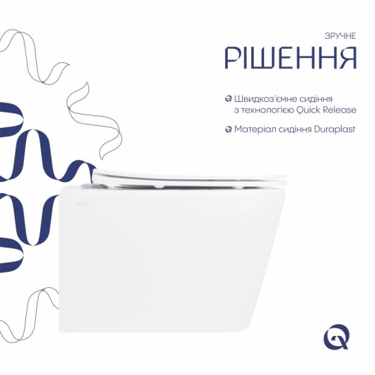 Унитаз подвесной Qtap Crow Ultra Quiet безободковый с сиденьем Soft-close QT05335170W купить в САНН Одесса, изображение 4