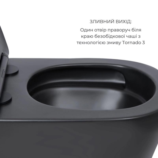 Комплект Qtap Scorpio Matt Black 2 в 1: Унитаз подвесной Ultra Quiet QT14332380AMB + биде подвесное QT1455053FMB купить в САНН Одесса, изображение 4
