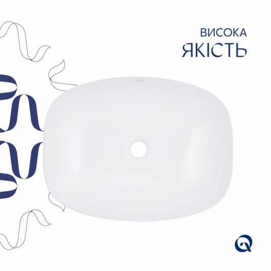 Раковина-чаша Qtap Cardinal 600х380х140 мм White QT04116257W купить в САНН Одесса, изображение 4