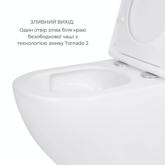 Акционный набор: Унитаз подвесной Jay Ultra Quiet QT07335177W 485х360х320 + Tern Ultra Quiet QT17332303ASW 490x365x325 купить в САНН Одесса, изображение 4