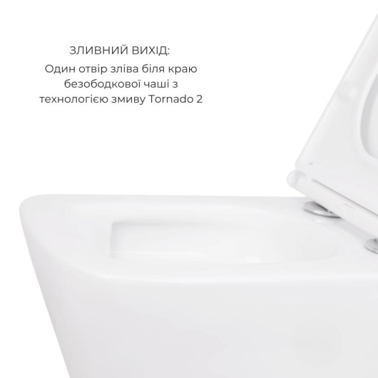 Акционный набор: Унитаз подвесной Jay Ultra Quiet QT07335177W 485х360х320 + Tern Ultra Quiet QT17332303ASW 490x365x325 купить в САНН Одесса, изображение 7