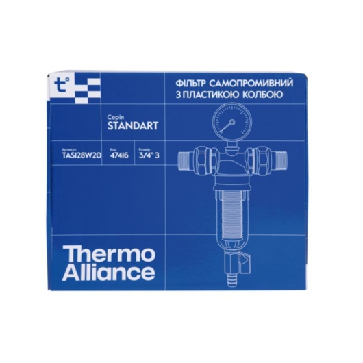 Фильтр самопромывной Thermo Alliance Standart 3/4" тонкой очистки, пластиковая колба TAS128W20 купить в САНН Одесса, изображение 8