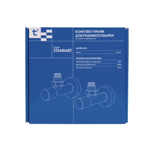 Комплект кранов Thermo Alliance Standart 1/2" Н для полотенцесушителя угловой черный SF395W15B купить в САНН Одесса, изображение 7