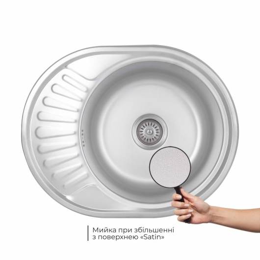 Кухонная мойка Brinex 5745 0,8 мм Micro Decor (BRIN5745MDEC0) купить в САНН Одесса, изображение 3