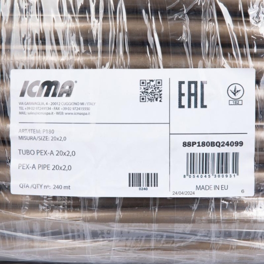 Труба GOLD-PEX Icma 20х2 мм, 240 м №P180 купить в САНН Одесса, изображение 8