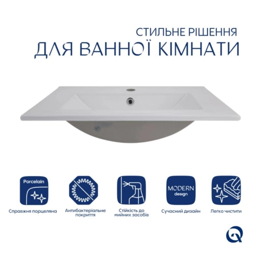 Комплект Albatross: Раковина врезная мебельная 620x460x180 мм, White, прямоугольная + Донный клапан Pop-up PU02O купить в САНН Одесса, изображение 3