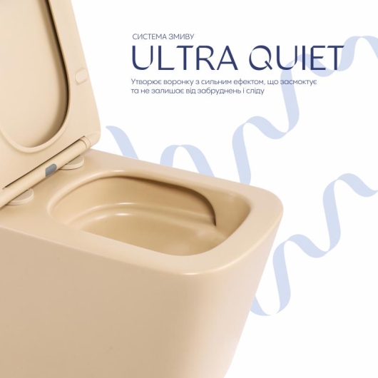Унитаз подвесной Tern Ultra Quiet 490×365×325 мм, Beige, с сиденьем Slim Duroplast / Soft-close / Quick Release QT17332303ASSB Qtap купить в САНН Одесса, изображение 5