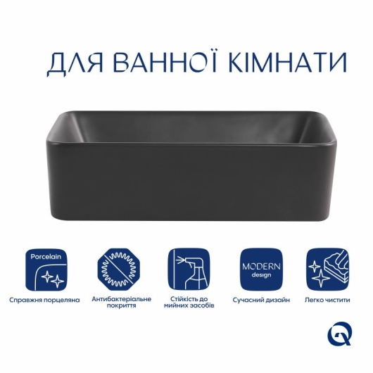 Раковина накладная Qtap Tern 480x370x135 мм, Anthracite, прямоугольная, с донным клапаном QT17116069AN купить в САНН Одесса, изображение 3