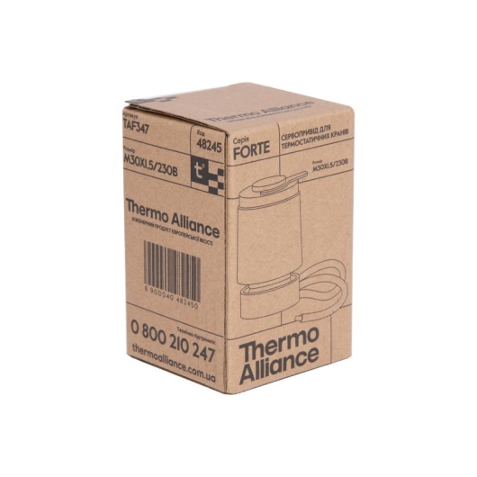 Thermo Alliance Forte Сервопривод 230В, M30x1,5, тип закрыт. (NC) TAF347 купить в САНН Одесса, изображение 5