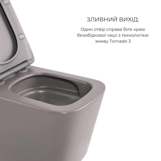 Комплект Qtap Tern Stone grey 3 в 1: підвісний унітаз Ultra Quiet + біде підвісне + раковина накладна QTTERSG49162 купити в САНН Одеса, зображення 4