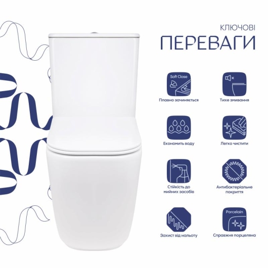 Унитаз напольный Qtap Aquarius Ultra Quiet 620×355×790 мм с сиденьем Soft-close, White QTAQAW27W49262 купить в САНН Одесса, изображение 3