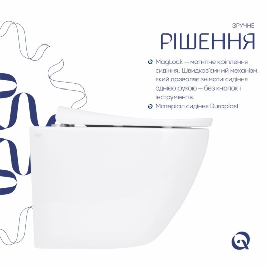 Унитаз подвесной Qtap Robin ML Ultra Quiet 520×365×365 мм, с сиденьем Soft-close MagLock, White QTROBML26W49623 купить в САНН Одесса, изображение 4