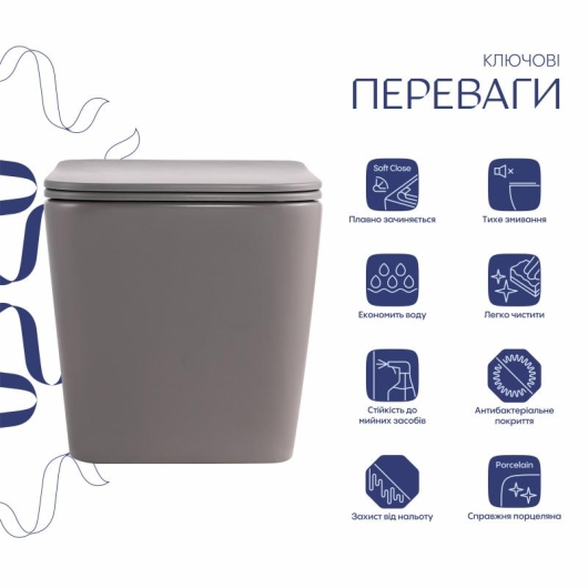 Унитаз подвесной Qtap Tern Ultra Quiet 520×345×325 мм, Stone grey, с сиденьем Slim Duroplast / Soft-close / Quick Release QTTER26SG49000 купить в САНН Одесса, изображение 3