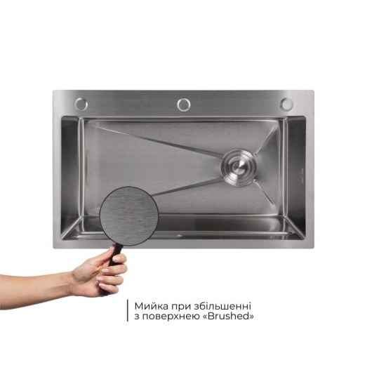 Мойка для кухни интегрированная Lidz Handmade H7545 Brushed Steel 3,0/1,0 мм LDH7545BRU49457 купить в САНН Одесса, изображение 4