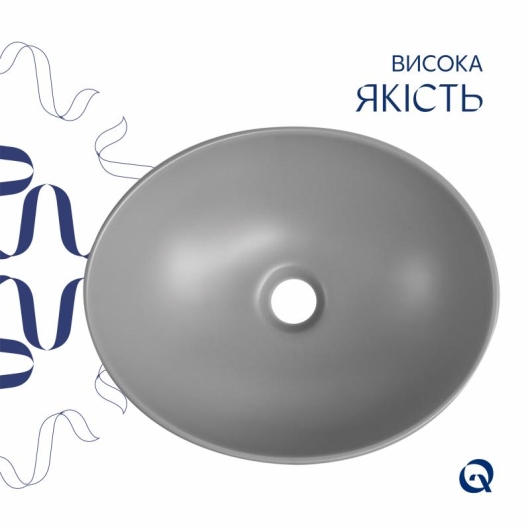 Раковина накладна Qtap Dove 415x340x140 мм, Stone grey, овальна, з донним клапаном QTDOV188SG49783 купити в САНН Одеса, зображення 4