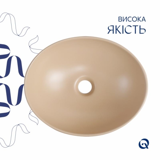 Раковина накладная Qtap Dove 415x340x140 мм, Beige, овальная, с донным клапаном QTDOV188SB49784 купить в САНН Одесса, изображение 4