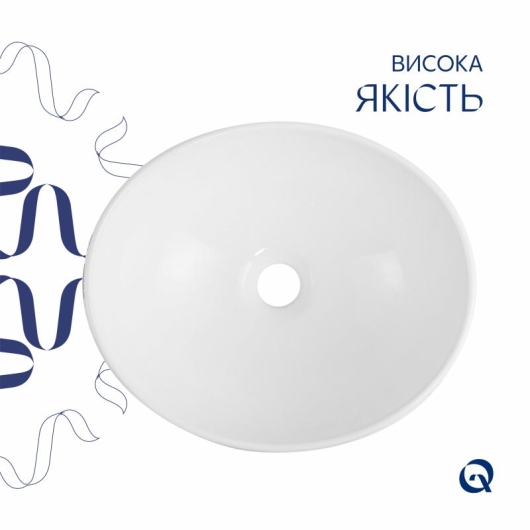 Раковина накладная Qtap Dove 415x340x140 мм, Marble, овальная, с донным клапаном QTDOV188SB49785 купить в САНН Одесса, изображение 4