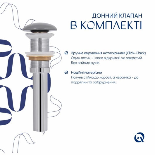 Раковина накладная Qtap Cardinal 500х380х140 мм, Stone grey, прямоугольная, с донным клапаном QTCAR188SG49824 купить в САНН Одесса, изображение 5