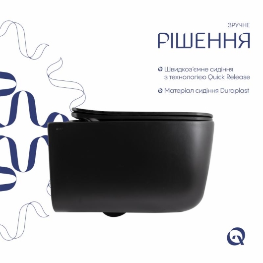 Унитаз подвесной Qtap Gemini Ultra Quiet 485×340×350 мм, Matt Black, с сиденьем Slim Duroplast / Soft-close / Quick Release QTGEM28BLM50505 купить в САНН Одесса, изображение 4