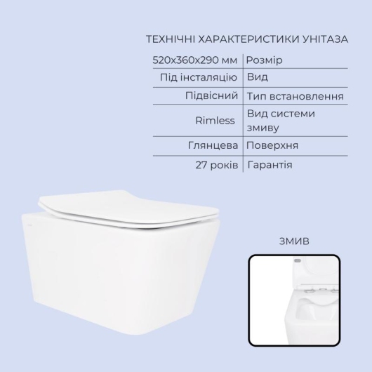 Готовое решение Qtap для ванной комнаты: подвесной унитаз Crow Rimless 520x360x290 + комплект инсталляции Standard (линейная кнопка Chrome) купить в САНН Одесса, изображение 3