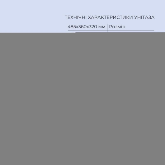 Готовое решение Qtap для ванной комнаты: подвесной унитаз Jay Ultra Quiet 485x360x320 + комплект инсталляции Standard (линейная кнопка Chrome) купить в САНН Одесса, изображение 3