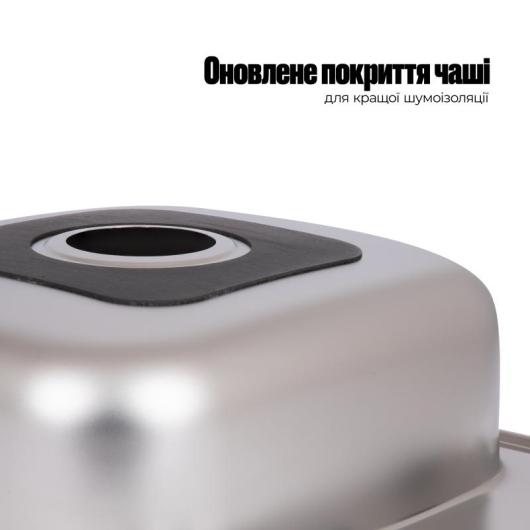 Кухонная мойка Brinex 4848 0,6 мм Satin (BRIN4848SAT0651257) купить в САНН Одесса, изображение 6