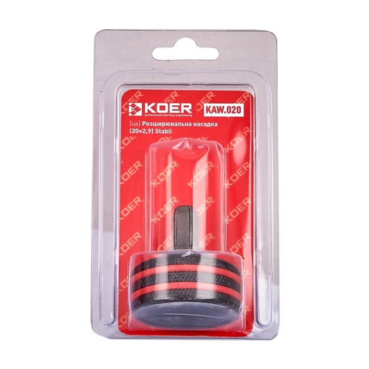 Расширительная насадка 20x2,9 Stabil KOER KAW.020 (KR6109) купить в САНН Одесса, изображение 2