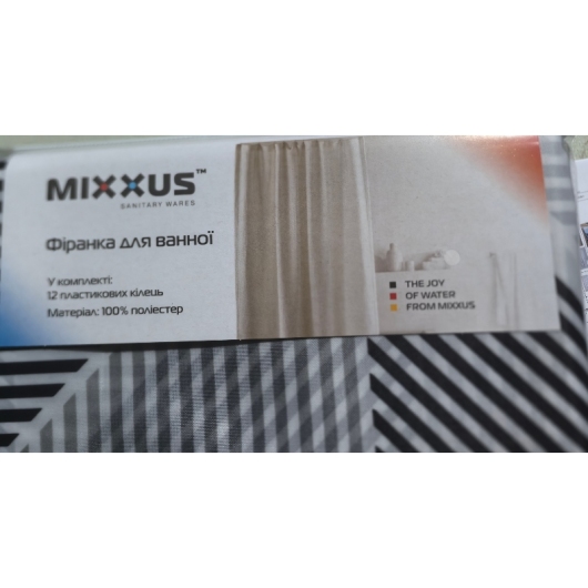 Шторка для ванной MIXXUS SCT-011-180x180 из полиэстера (узор "Ромбы" серо-белый) (AC3581) купить в САНН Одесса, изображение 2