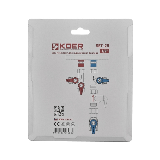 Комплект для подключения бойлера Koer SET-25-1/2 (KR5458) купить в САНН Одесса, изображение 3