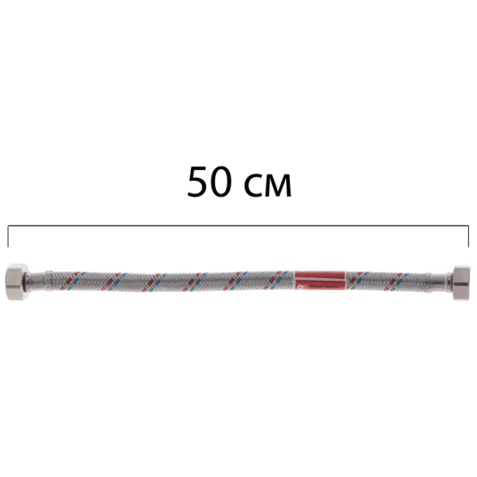 Гибкий подвод KOER KH-01-FF1/2"- 500 нержавейка ГГ- 050 см (KR0254) купить в САНН Одесса, изображение 3