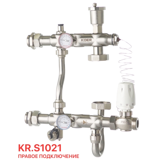Смесительный узел Koer KR.S1021 (с байпасом) 1" НР SUS304 (KR2955) купить в САНН Одесса, изображение 2