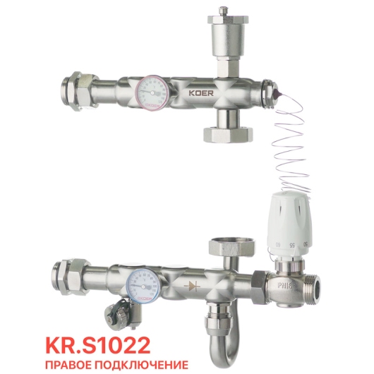 Смесительный узел Koer KR.S1022 (без байпаса) 1" НР SUS304 (KR2956) купить в САНН Одесса, изображение 3