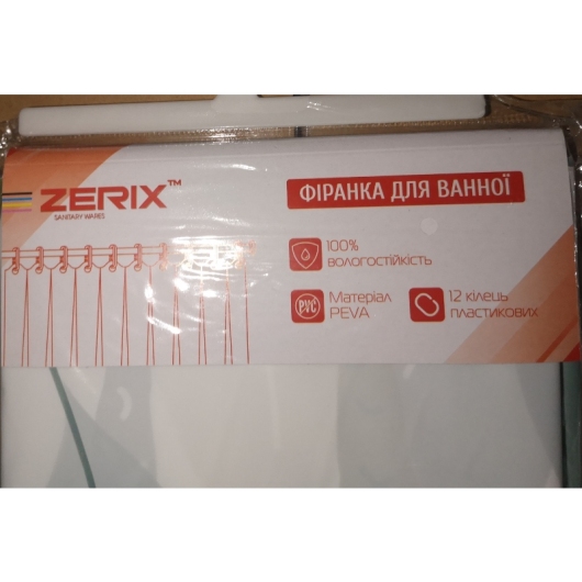 Шторка для ванной ZERIX SCP-008-180x200 из PEVA (полиэтиленвинилацетата) (Узор "Листья") (ZX6081) купить в САНН Одесса, изображение 2